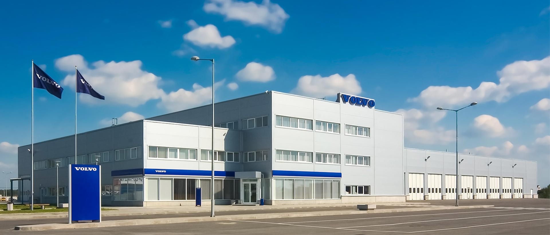 Putevi Užice | Tehnički centar Volvo