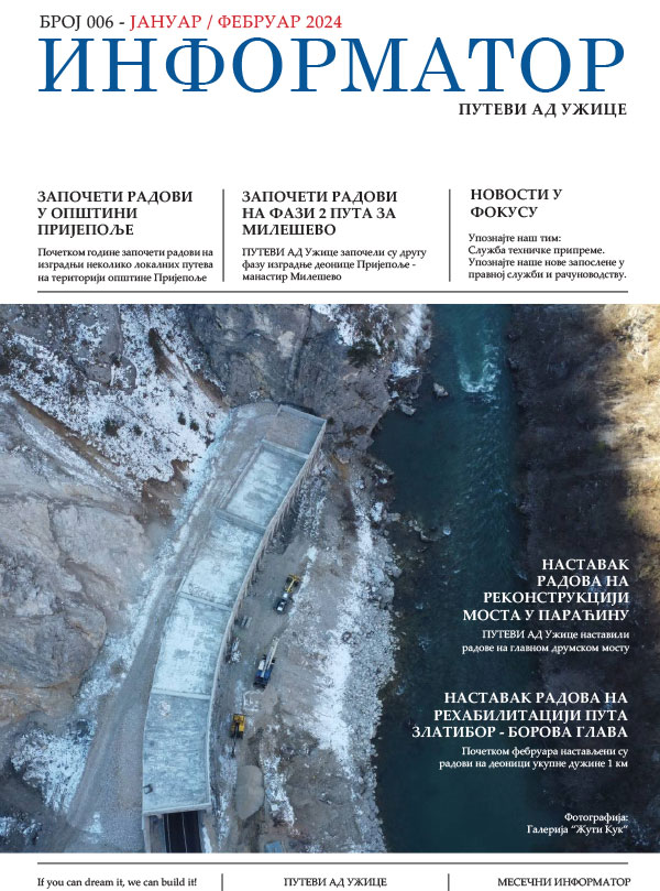 Putevi Užice  |  Informator, Januar - Februar 2024