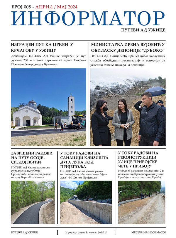 Putevi Užice  |  Informator, April - Maj 2024