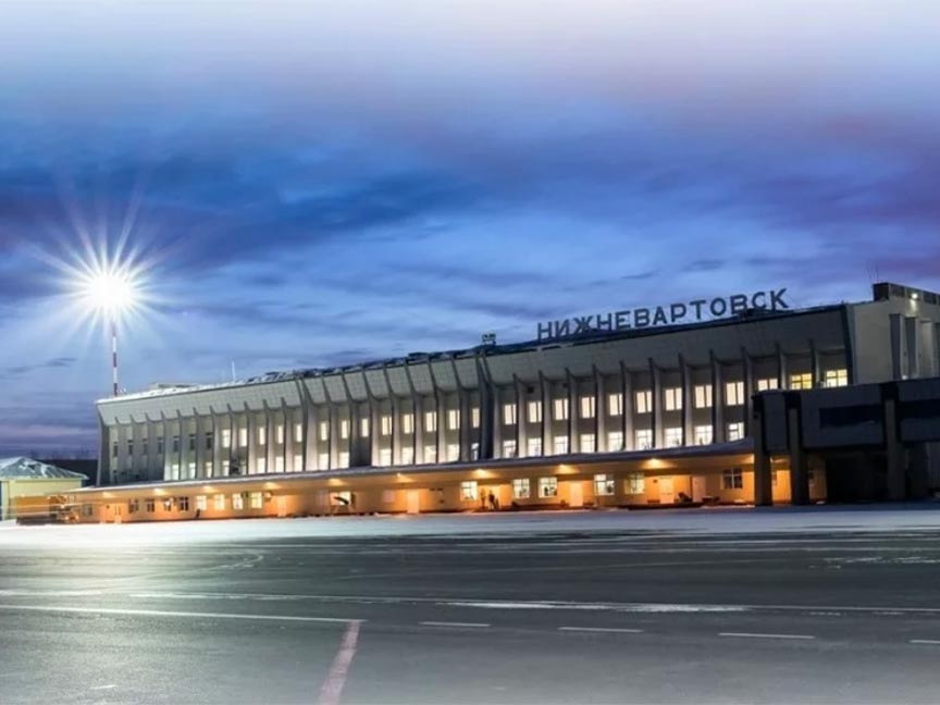Putevi Užice | Aerodrom  Nižnjevartovsk