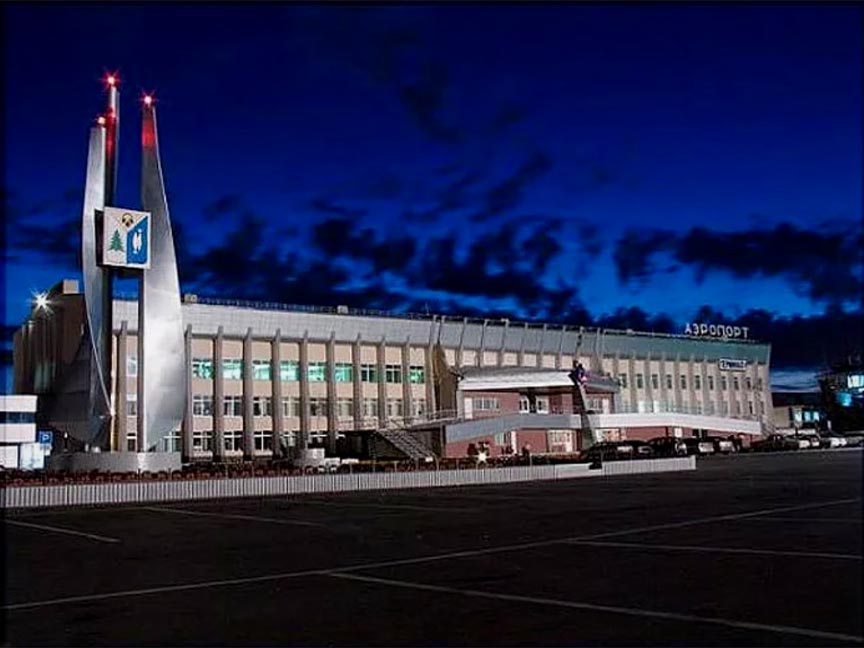 Putevi Užice | Aerodrom  Nižnjevartovsk