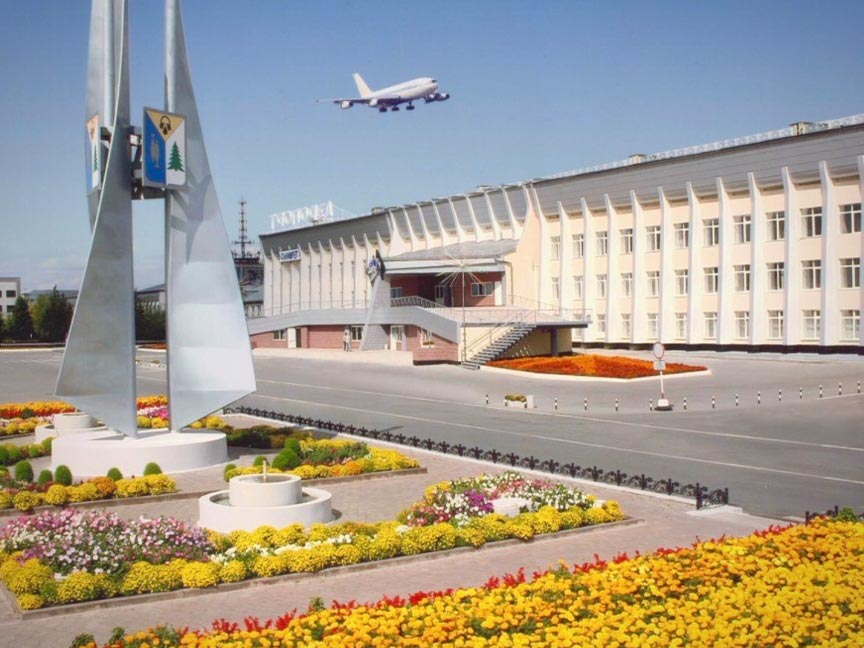 Putevi Užice | Aerodrom  Nižnjevartovsk