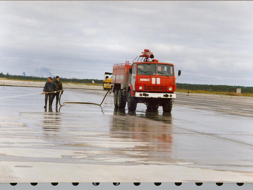 Putevi Užice | Aerodrom Radužni