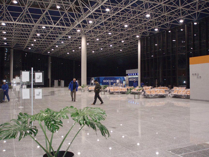 Putevi Užice | Međunarodni aerodrom Soči, RF