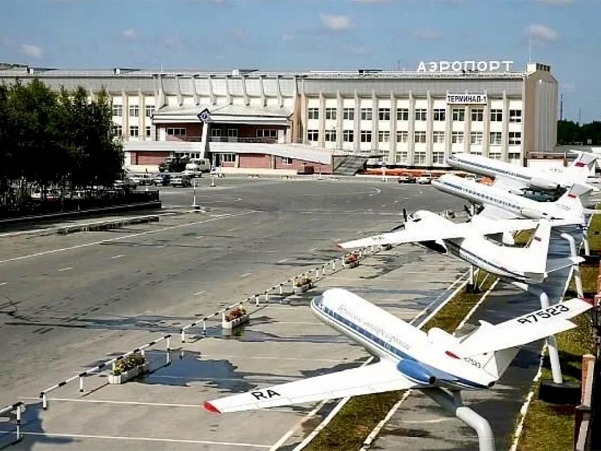Putevi Užice | Aerodrom  Nižnjevartovsk