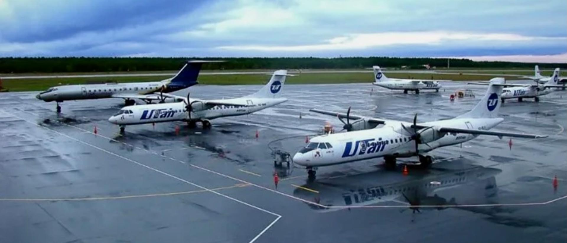Putevi Užice | Aerodrom Radužni