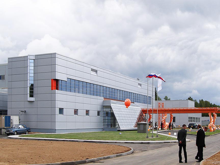 Putevi Užice | Farmaceutski proizvodni kompleks Hemofarm