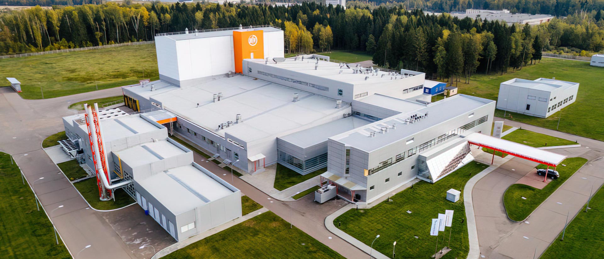 Putevi Užice | Farmaceutski proizvodni kompleks Hemofarm