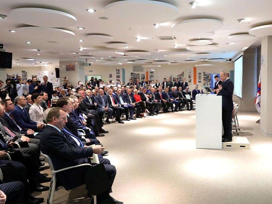 Putevi Užice | Ruski međunarodni Olimpijski Univerzitet