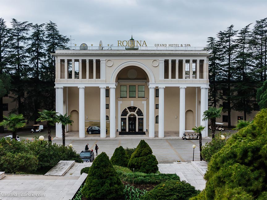 Putevi Užice | Rodina Grand Hotel  i SPA