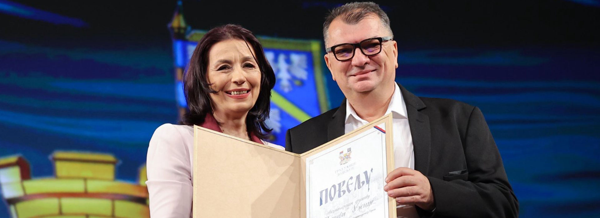 Putevi Užice | Putevi AD Užice dobitnik Povelje grada Užica